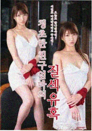流媒体的地区差异配图